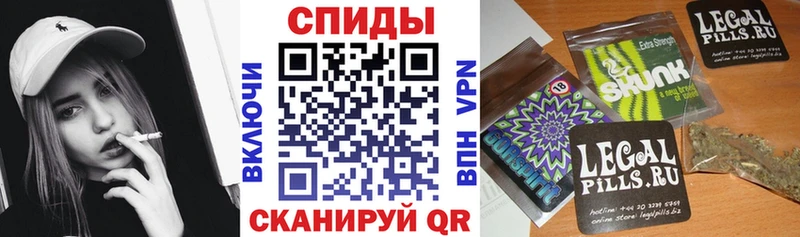БУТИРАТ Butirat Кодинск