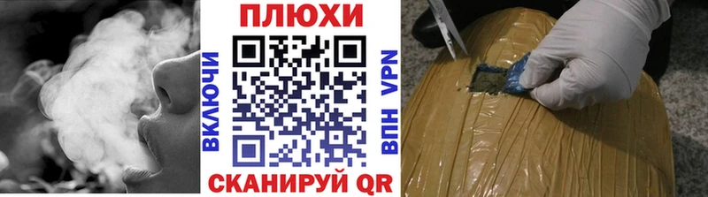 ГАШ hashish  купить закладку  Кодинск 