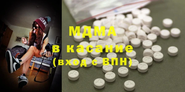 трава Балахна