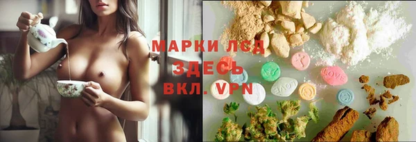мет Балабаново