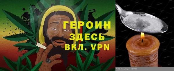 мяу мяу мука Хотьково