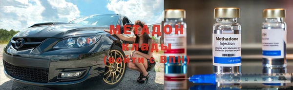 индика Баксан