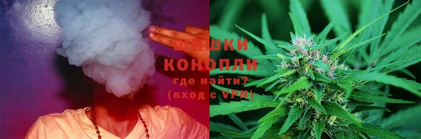 кокаин премиум Арсеньев