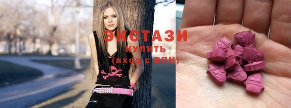 шишки Аркадак