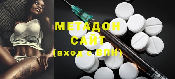 индика Баксан