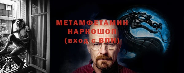 индика Баксан