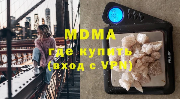apvp Цимлянск