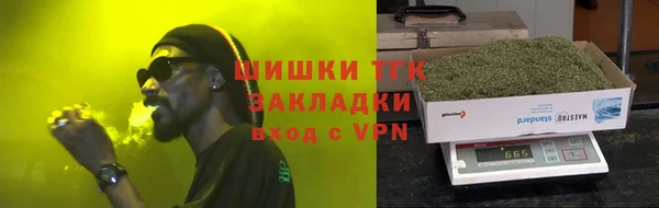 мет Балабаново