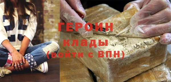 шишки Аркадак