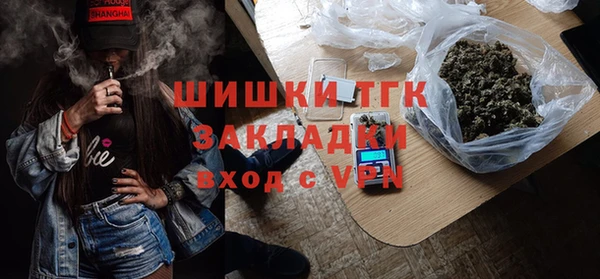 мет Балабаново