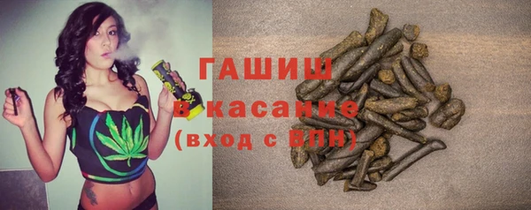 мет Балабаново