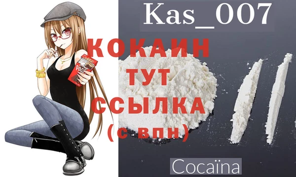 бутират Цивильск