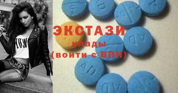 трава Балахна