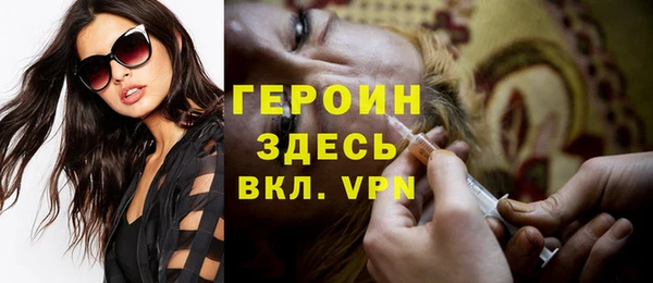 индика Баксан